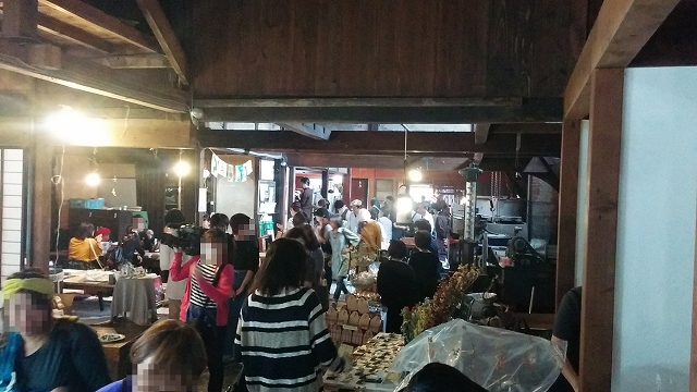 Country Blueありがとうございました Country Blueありがとうございました