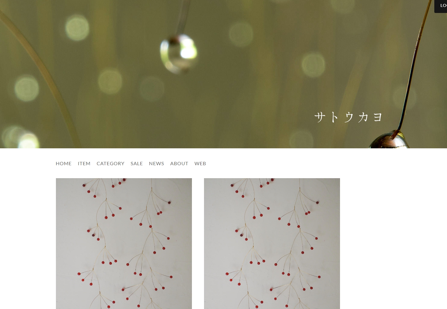 Online Shop Online Shop